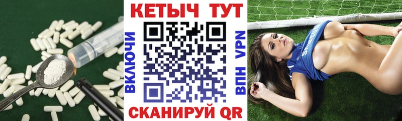 кракен   Сургут  Кетамин ketamine 