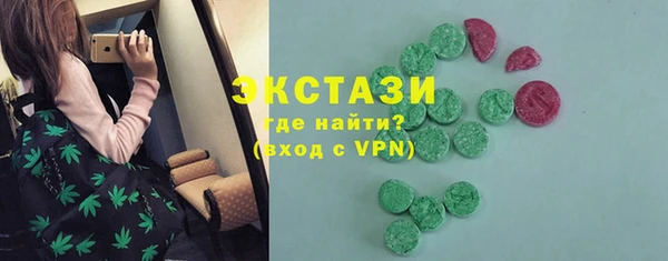 мет Абдулино