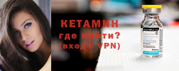 jwh Абаза