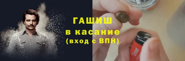 амфетамин Алзамай