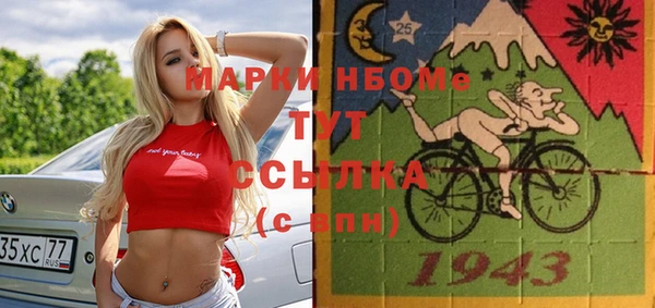 не бодяженный Алексин