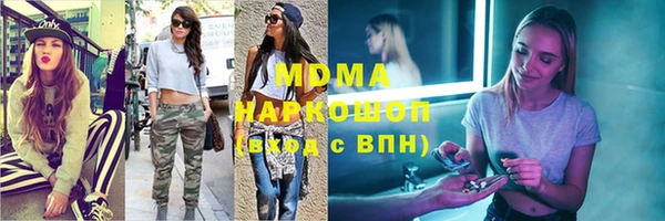 амфетамин Алзамай