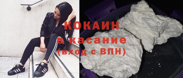 мет Абдулино