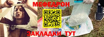 наркотики Пыть-Ях