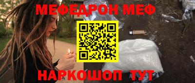 мдпв Пушкино