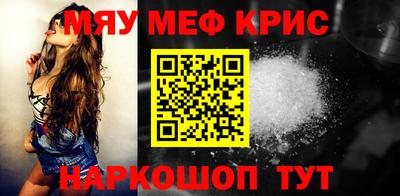мдпв Пушкино