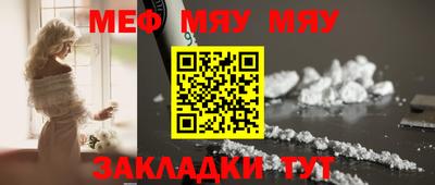 экстази Пугачёв