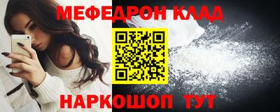 экстази Пугачёв
