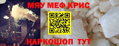 мдпв Пушкино