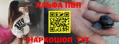 мдпв Пушкино