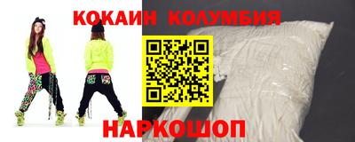 мдпв Пушкино