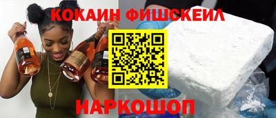 экстази Пугачёв