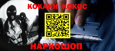 экстази Пугачёв