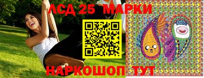 мдпв Пушкино