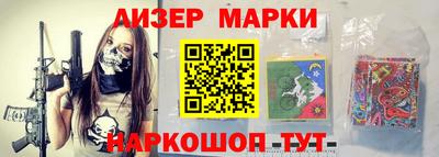 мдпв Пушкино