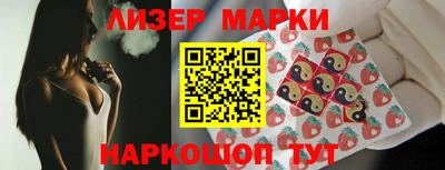 экстази Пугачёв