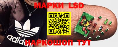 наркотики Пыть-Ях