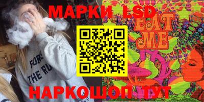 мдпв Пушкино