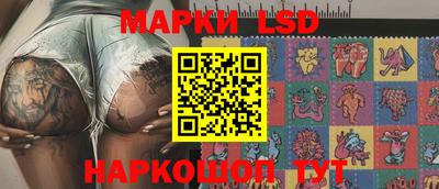 наркотики Пыть-Ях