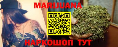 наркотики Пыть-Ях
