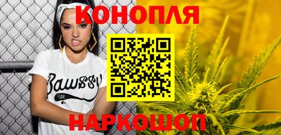 наркотики Пыть-Ях