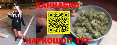 наркотики Пыть-Ях