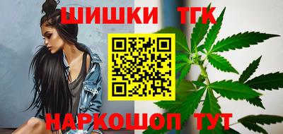 экстази Пугачёв