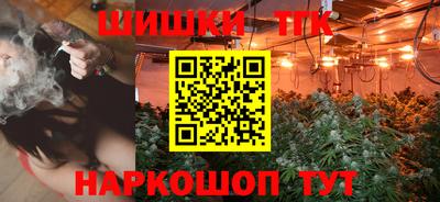 экстази Пугачёв
