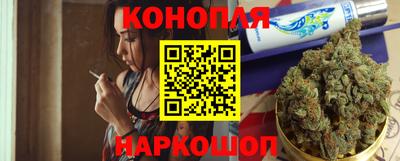 мдпв Пушкино