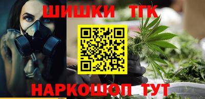 мдпв Пушкино