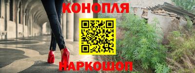 наркотики Пыть-Ях
