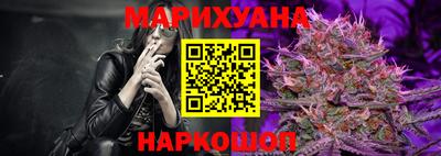 наркотики Пыть-Ях