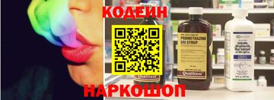 мдпв Пушкино