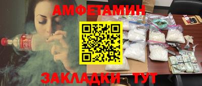 mdma Рязань