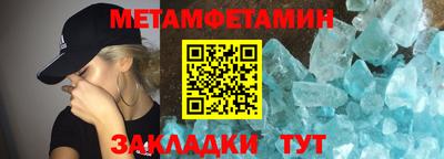 мдпв Пушкино