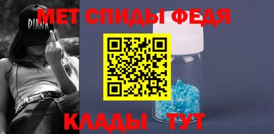мдпв Пушкино