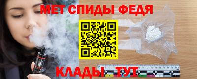экстази Пугачёв