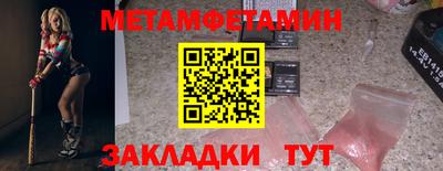 наркотики Пыть-Ях
