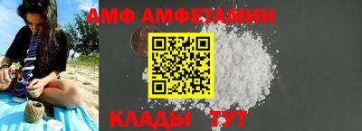 наркотики Пыть-Ях