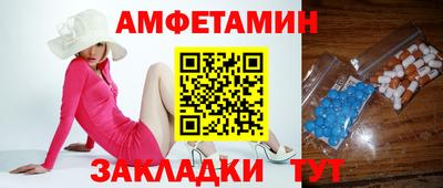 экстази Пугачёв