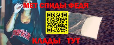 мдпв Пушкино