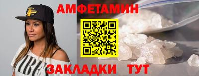 мдпв Пушкино