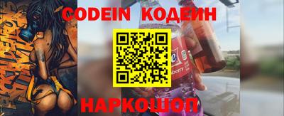 экстази Пугачёв