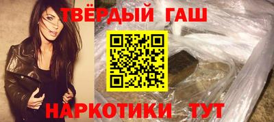 мдпв Пушкино