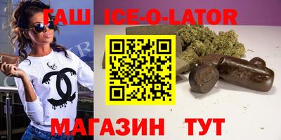 экстази Пугачёв