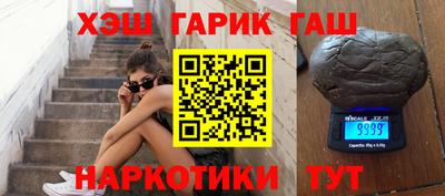 мдпв Пушкино