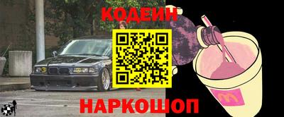 экстази Пугачёв