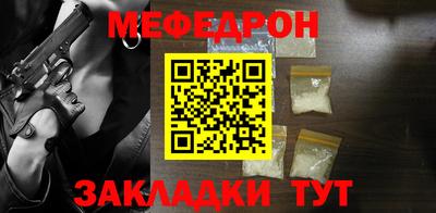 наркотики Пыть-Ях